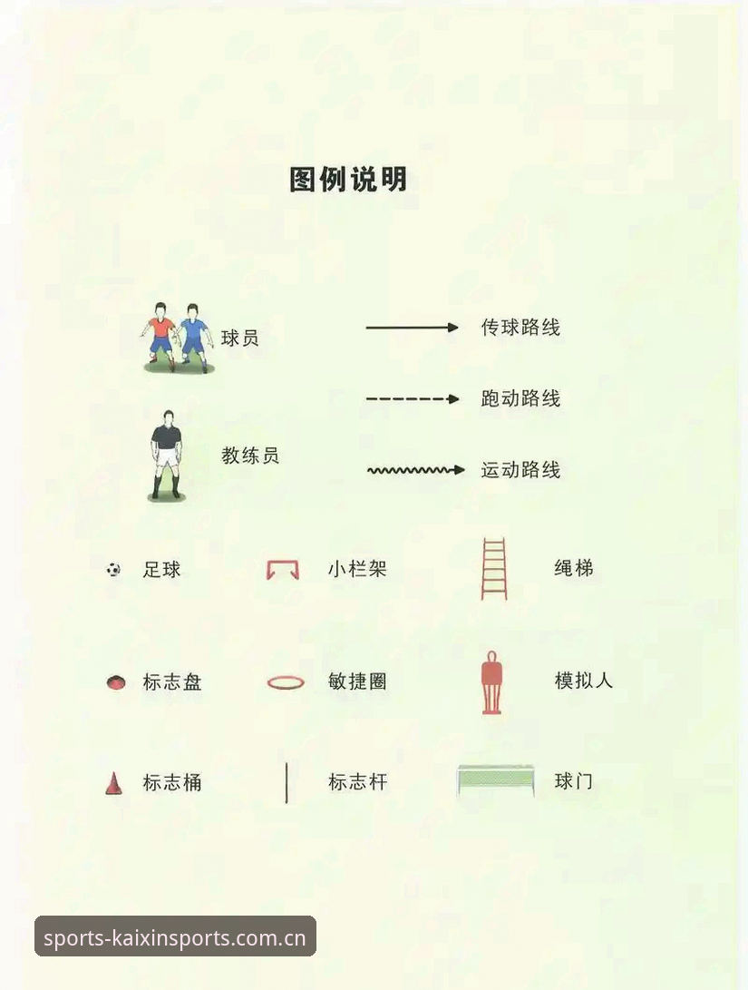 开心体育玩法 老用户分享:开心体育玩法全攻略,新手也能快速上手